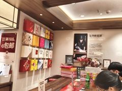 -嘉华鲜花饼·现烤(昆明老街店)