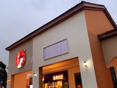 门面-茶颜悦色(环球奥特莱斯店)