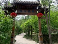 -封龙山风景区