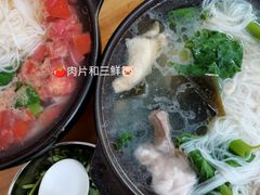 -贵州沾水米线(学田湾店)