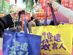 -友谊阳光城