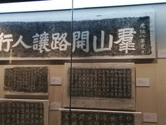-南越王博物院(王宫展区)