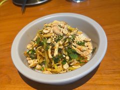 -SHAN山(前滩太古里店)