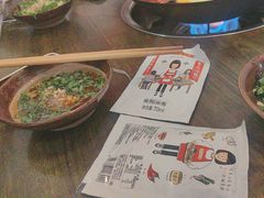 -黄潇洒老火锅(九眼桥宏济巷店)