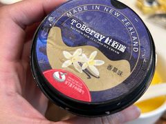 -上海虹桥宾馆·SLIDER(郁锦香店)