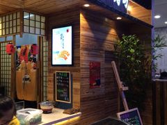 门面-佰禾寿司(学府凯德店)