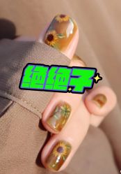 -悦指间美甲美睫
