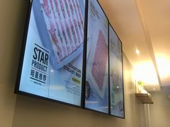 -新石器烤肉(无锡万象城店)