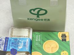 -仟吉KenGee(西子花苑店)