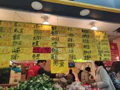 -家辉生鲜超市(东五路店)