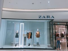 -ZARA HOME(长楹天街购物中心店)