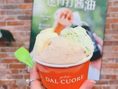 -Dal Cuore 达可芮冰淇淋(陕西北路店)