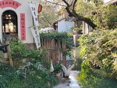 -西溪国家湿地公园