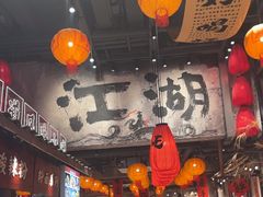 -周小波重庆小面·重庆名小吃(邹容路店)