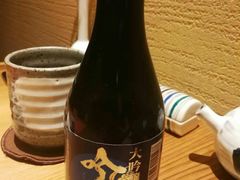 -松涛日本料理