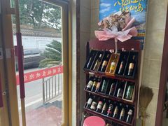 -宾朋海鲜特色美食餐厅·纯手工鲅鱼水饺(兴海路店)