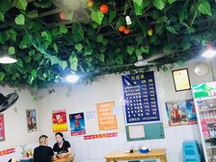 大堂-越洋肖氏老米线(杨家坪店)