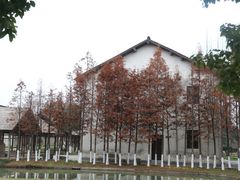 -乌村