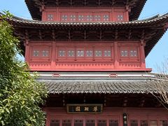 -孔庙学宫