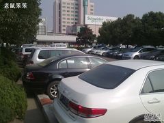 -虹桥机场停车场