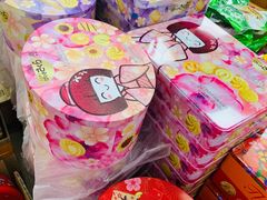 -紫荆城食品交易中心(华强北店)