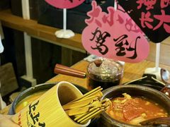 -马灯部落·西湖边的创意山景餐厅(虎跑动物园店)