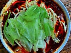 -十八梯眼镜面(五红路店)