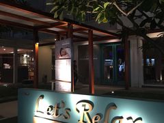 -Let's Relax Spa(Phuket 3rd Street)