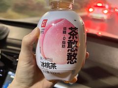 -盒马鲜生(富田新天地店)