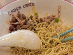-小杨生煎(成山巴黎春天店)