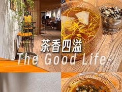 -煮叶(悠唐广场店)