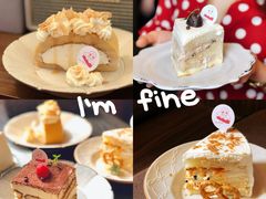 -I'm fine