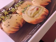 -小杨生煎(湟普汇店)