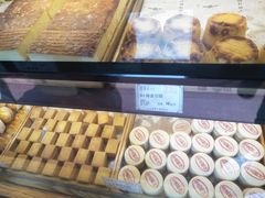 蜂蜜岩烧-汪保来(杭州解放路店)