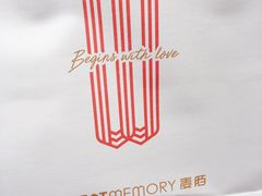 -麦陌(正弘城店)