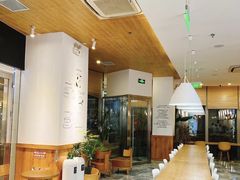 -Blueglass酸奶(财富购物中心店)