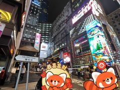 -兰桂坊