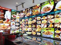 -邑金陵北京烤鸭店·现炒家常菜(ITC MALL店)