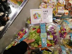 -AEON永旺超市(天津津南店)