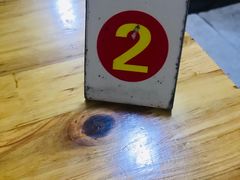 -泰顺江南春面馆