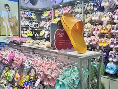 -西北轻工批发市场