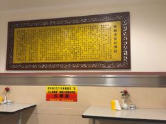 -民间老鸡汤面馆(中山北路店)