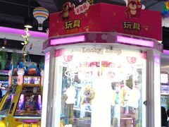 -大玩家(万达广场大连甘井子店)