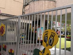 -南京市鼓楼幼儿园(盛美分园)