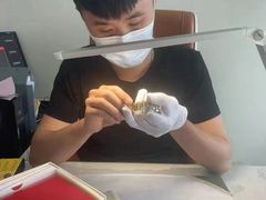 -沐渔二手奢侈品黄金手表包包回收·中古店(广州塔店)