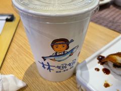 -林妈妈村·日式料理(宝山万达店)