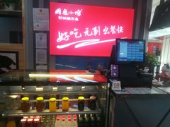 -周鱼小馆石锅酸菜鱼(活力汇店)