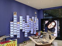 -茂昌眼镜(南京西路店)