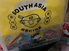 -南洋大师傅(昌平龙德广场店)