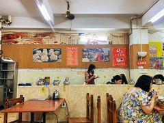 -恒兴发茶店(水巷口店)